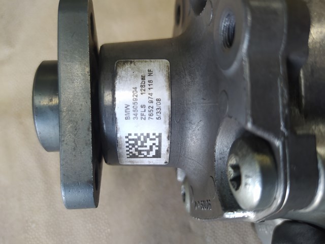  BMW 345059204 ціна, від 235.71 USD