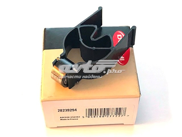 Клапан форсунки Delphi 9308618C ціна, від 63.11 USD