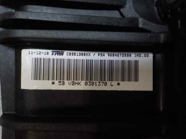 Подушка безпеки, пасажирська, AIRBAG 8216XG Peugeot/Citroen