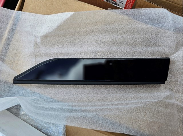 Land Rover LR055428 ціна, від 15.50 USD