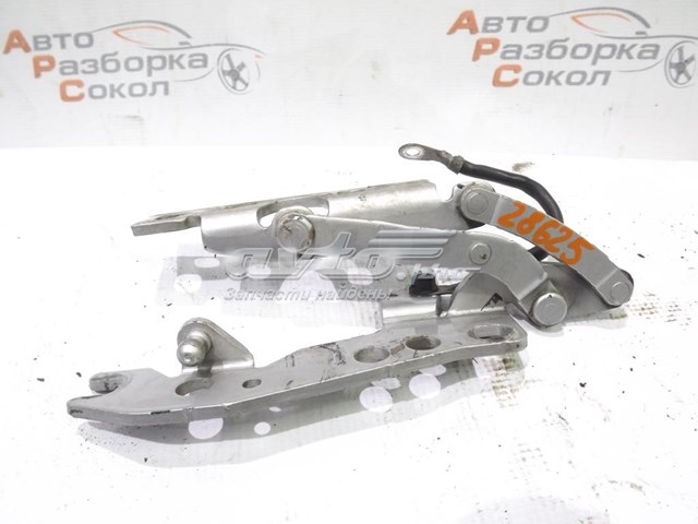  41618402173 BMW