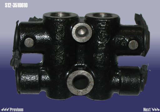  S123510610 Chery