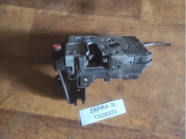 Замок задньої двері, лівої 13220373 General Motors