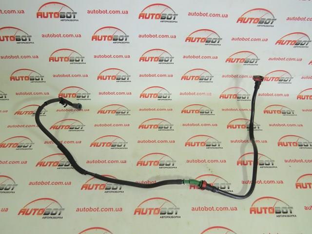AV619B337BC Ford 