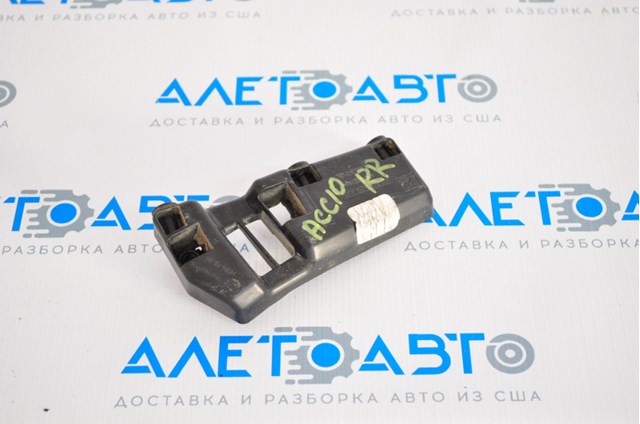 Купити 71592TVAA00 Honda Кронштейн бампера заднього, правий