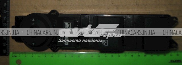  Geely 1067002335 ціна, від 77.78 USD