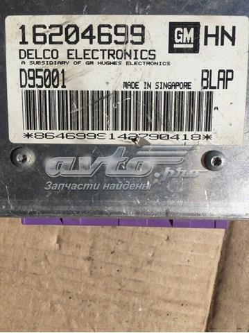  Opel 16204699 ціна, від 14.06 USD