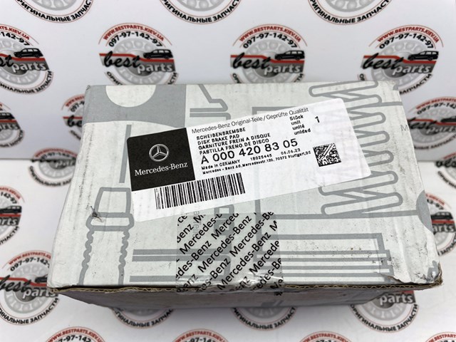 A0004208305 Mercedes 