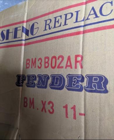 BM3B02AR YIH Sheng Крило переднє праве