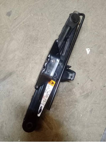 Купити DS7C17080AA Ford 