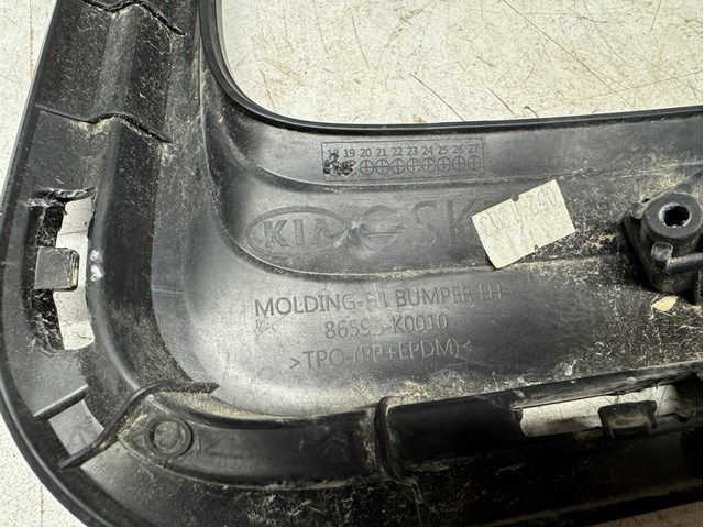 Купити 86596K0010 Hyundai/Kia 