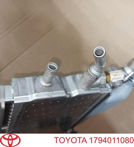  Toyota 1794011080 ціна, від 633.33 USD