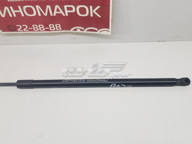 31457835 Volvo Амортизатор кришки багажника / двері 3/5-ї задньої