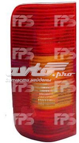 FP9562F1P FPS Задня ліва фара