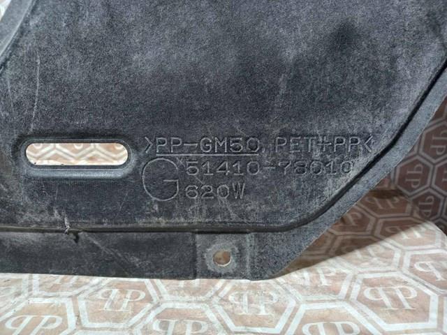  Toyota 5141078010 ціна, від 86.49 USD