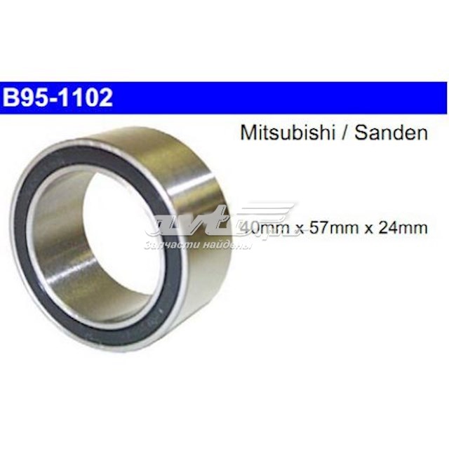 Купити ACB40X57X24 SNR Підшипник кондиціонера