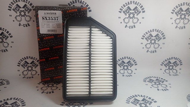 Повітряний фільтр SX3537 Shafer