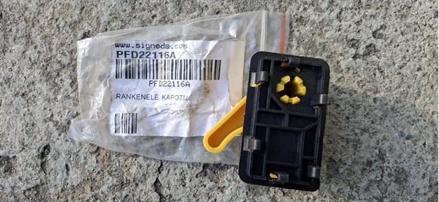 PFD22116A Signeda Ручка відкривання капота