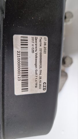  VAG CZD ціна, від 891.13 USD