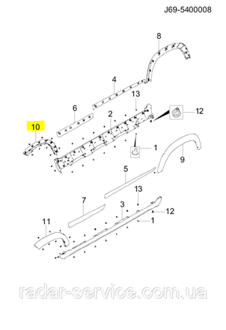  J695512730 Chery