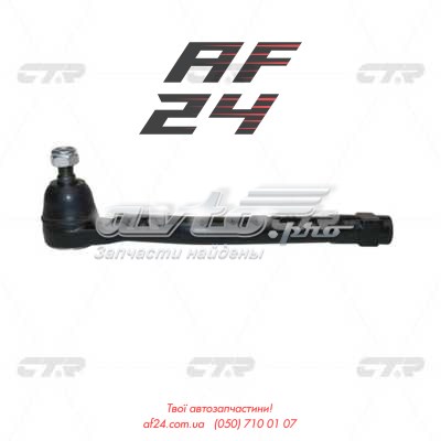 Наконечник рульовий CTR CEKK39L ціна, від 21.80 USD