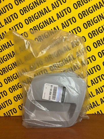 Заглушки буксирувального гака 511806505R Renault (RVI)