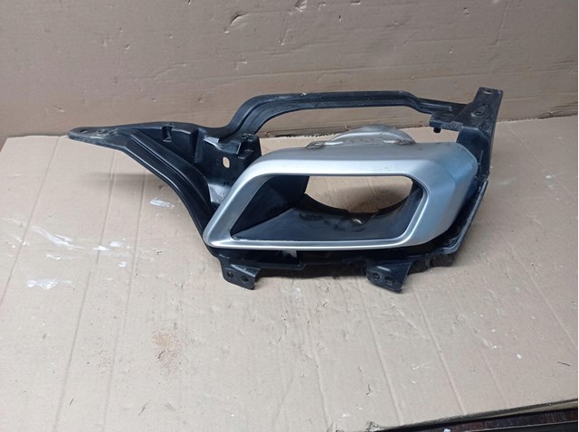 Пристрій іскропогашуючий BMW 7493625