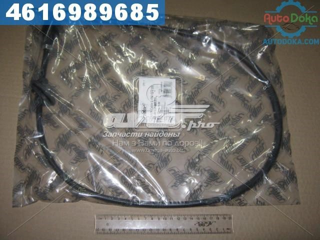 RD4115130171 Rider Трос зчеплення