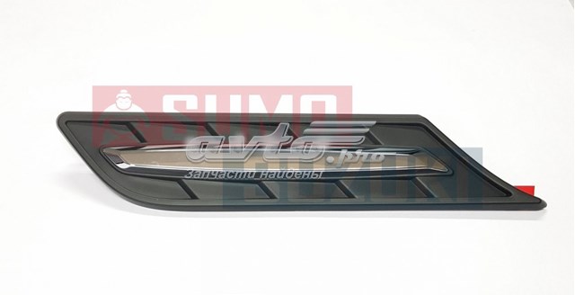Купити 7261054P10C48 Suzuki Молдинг переднього правого крила