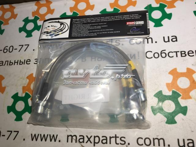 Шланг гальмівний задній 95044519 Stoptech