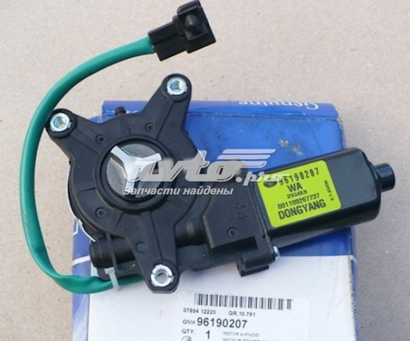 Купити TQ10466 Tqparts Контактне кільце подушки безпеки