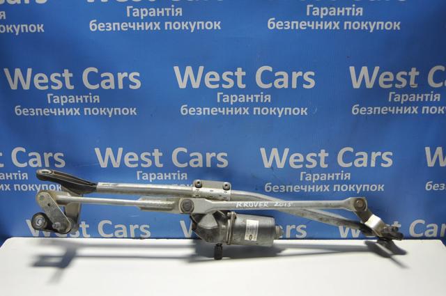 LR075361 Land Rover Трапеція склоочисника