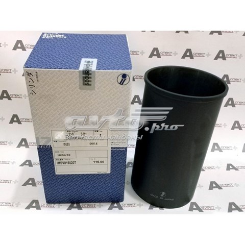Гільза поршнева 02801001 JCB