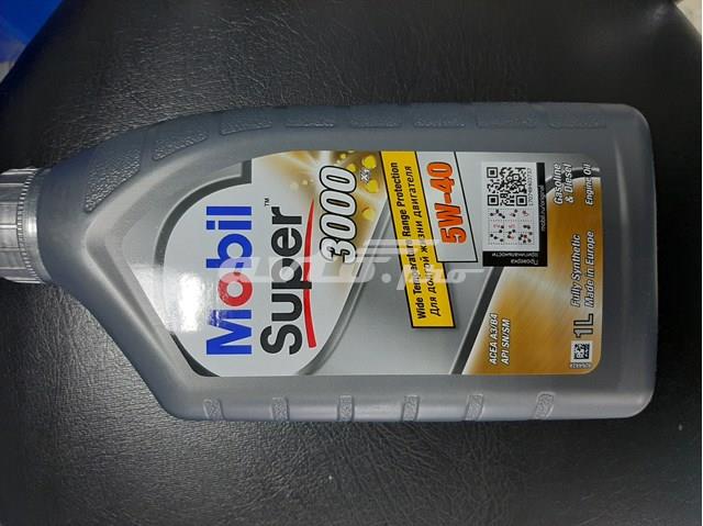 Купити 150564 Mobil Масло