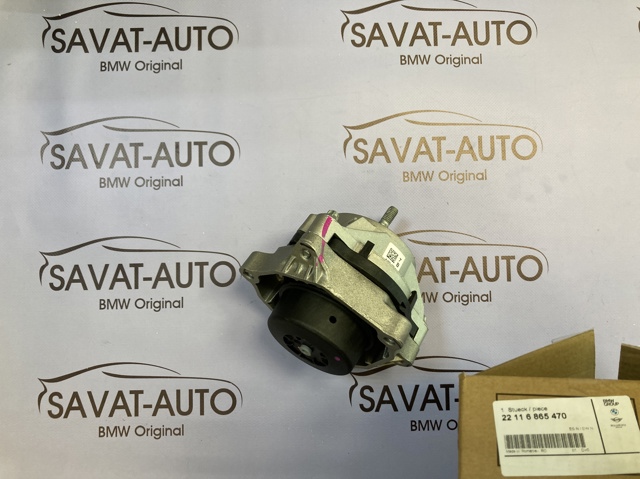 BMW 22116865470