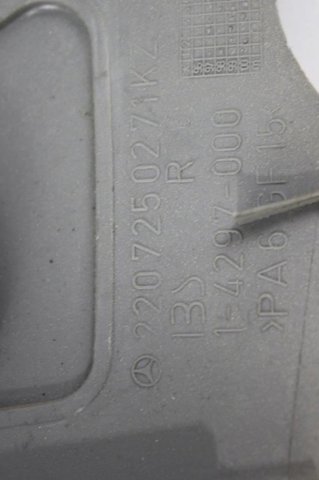 Купити A2207250271 Mercedes 
