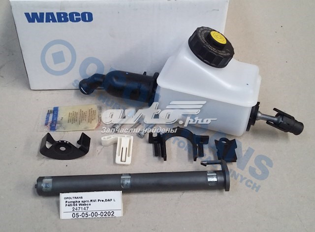 9650019022 Wabco Циліндр зчеплення, головний