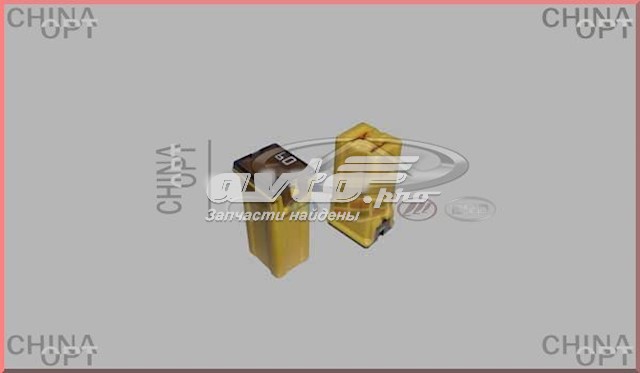 Купити T113722019 Chery 