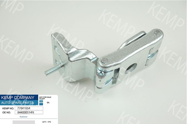 Петля багажника Kemp 77641854