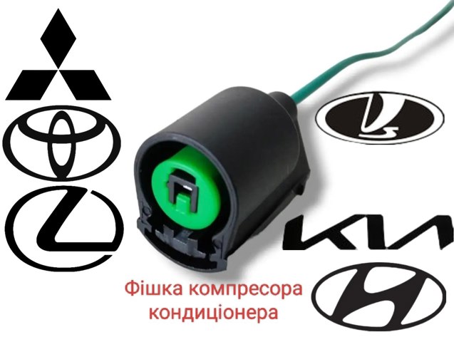 1895901114AS Hyundai/Kia 