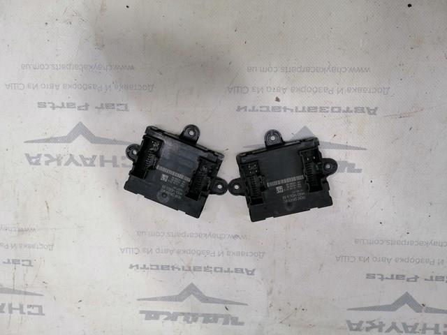 Купити LR095501 Land Rover 