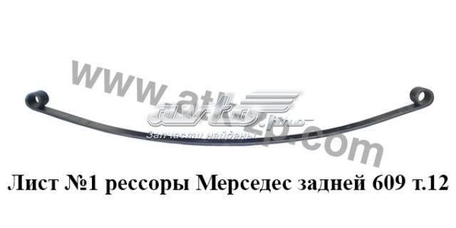 Лист ресори задньої TES 3338580119 ціна, від 130.63 USD