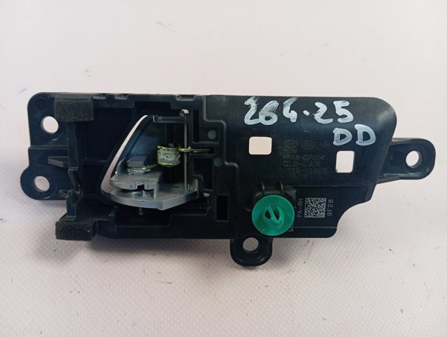  Hyundai/Kia 82623F1000 ціна, від 5.52 USD