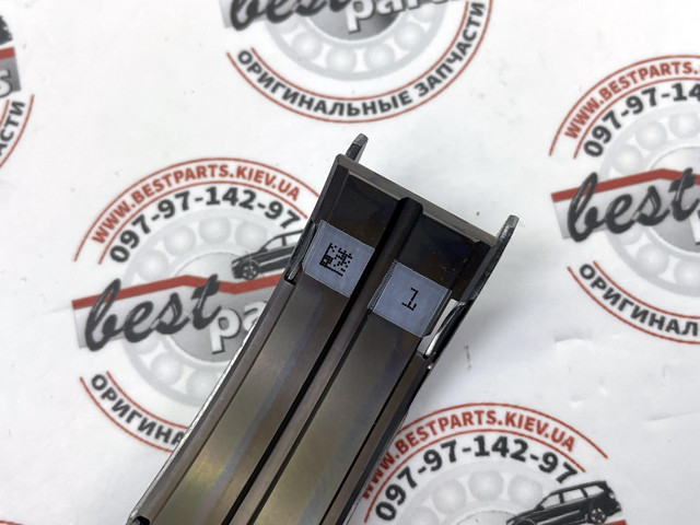 2203818 Ford 