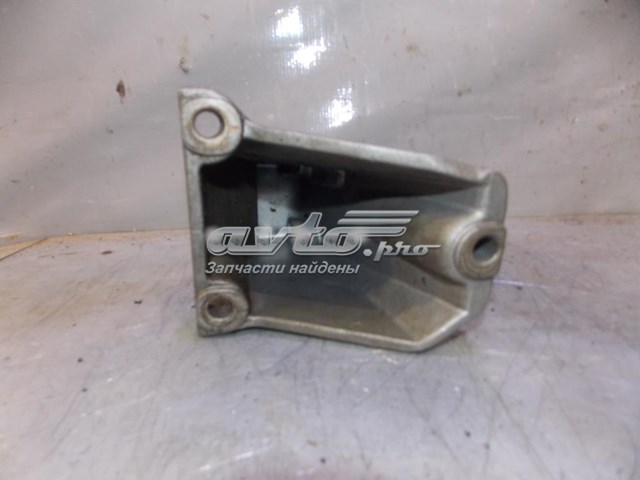  4A0199307A VAG