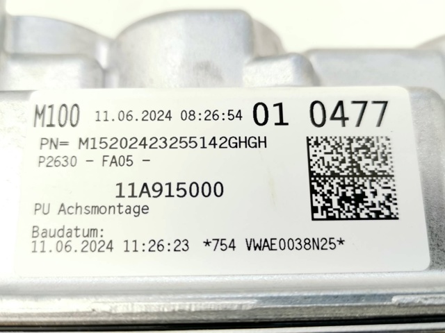 Купити 1EA915692L VAG 