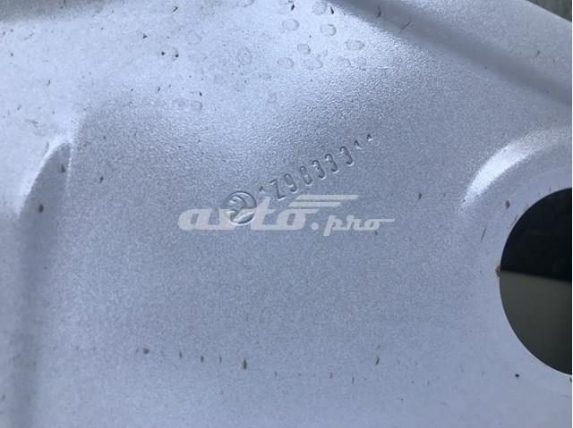 Купити 1Z9833311 VAG 