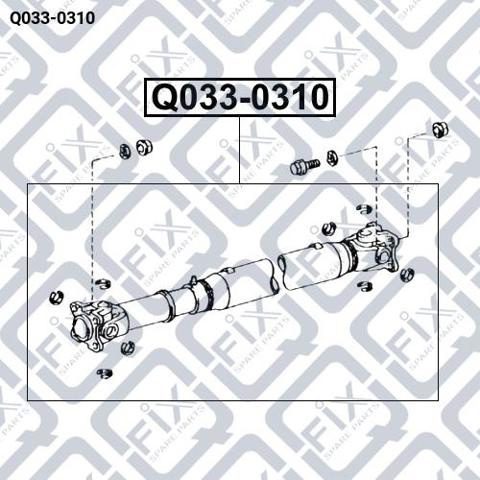  Q-fix Q0330310 ціна, від 192.79 USD