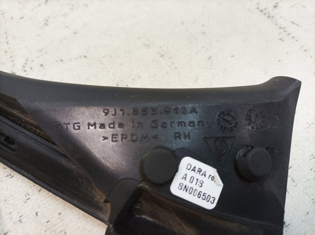 Купити 9J1853912B VAG 