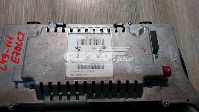 9232896 BMW Монітор (дисплей) переднього підголівника